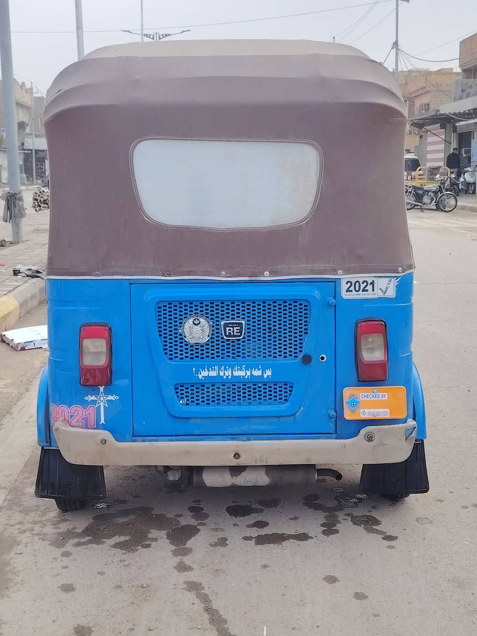 السلام عليكم تك تك موديل 21 رقم واسط بسمي مداور ثاني يوم بيه ضربه بل صفحه كد شبر لباقي كفاله تكتك مال  جناي السعر اتصل *********** //*********** مكاني كوت مركز مدينه
