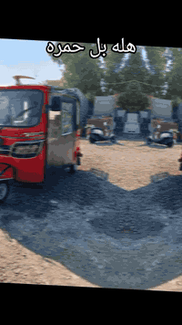 السلام عليكم تكتك للبيع موديل 22 تحويل موباشر الشراي يجي  يتصل 
***********

‏‪***********‬‏
