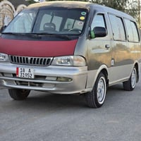 ابريجو ٢٠٠٢ • مصبوغه جماليه • شواصي واحد