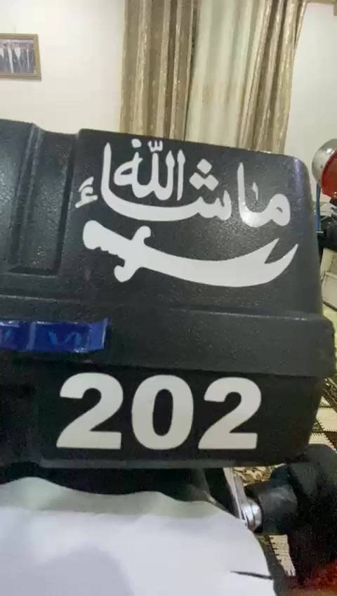 سلام عليكم دراجه نامه  موديل 25 كفاله عامه سعر خاص او اتصل ***********
