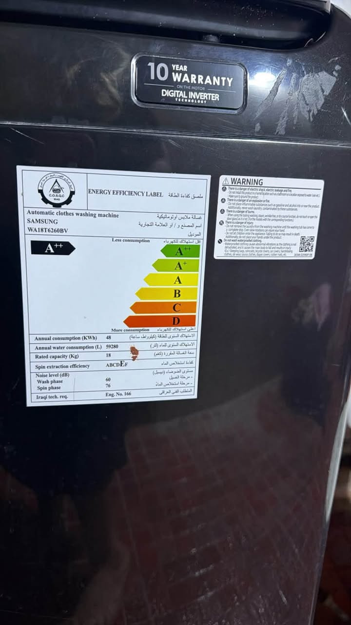غسالة نظيفه مثل متشوفون بل صور استعمال 5 اشهر للبيع سعرها 500 بيها مجال بغداد حي الجامعه


**إذا كنت صاحب هذا الإعلان وتريد حذفه لأي سبب، رجاءا أرسل رسالة إلى الدعم الفني**