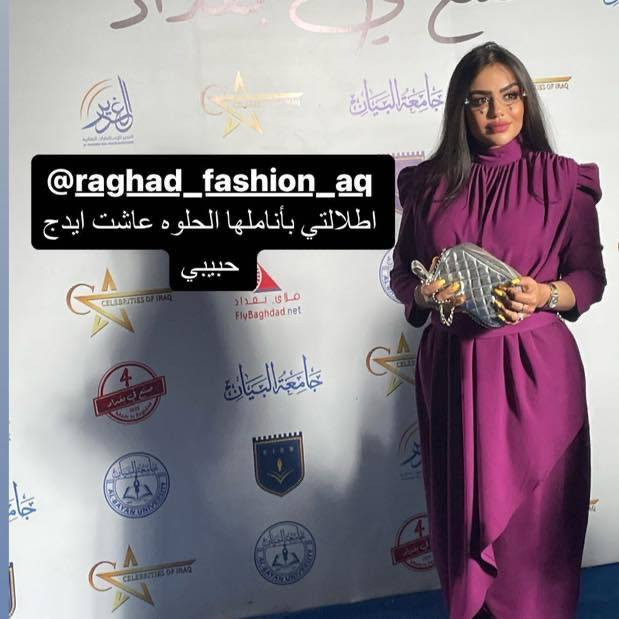 دار عروستي لتصميم وتنفيذ جميع الفساتين وفساتين الزفاف وفساتين المناسبات وفساتين رمضان وقوط التخرج وهذا عملنة للفنانين والمشاهير  وياكم مصممة الازياء رغد العكيدي خريجة الجامعة الأمريكية عمان اختصاصي باترونست قالب مع كادر متكامل للخياطة كادر سوري


**إذا كنت صاحب هذا الإعلان وتريد حذفه لأي سبب، رجاءا أرسل رسالة إلى الدعم الفني**