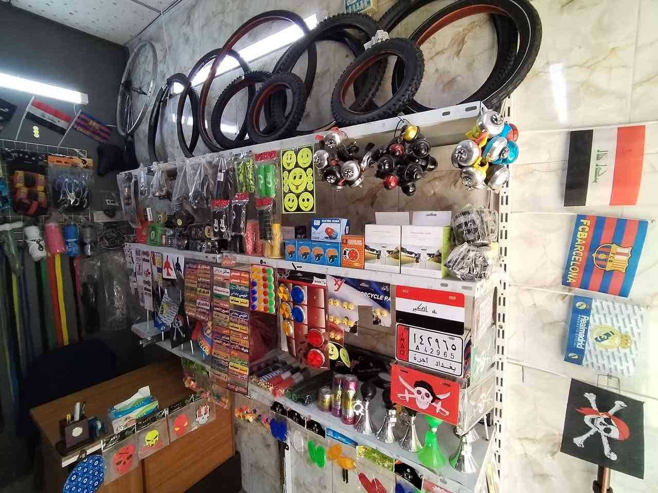 ابو ريحانة
للدراجات الهوائية 
لبيع وتصليح🛠 الدراجات الهوائيه 🚲وأدواتها الاحتياطية 
تصليح كافة دراجات الشحن 🛵
تصليح عرباين ذوي الحتياجات 🦼
#الحريه_شارع_البستان 
مقابل المستقبل الرقمي سوبر سيل 
يفتح المحل من الساعه 1 ظهر الى الساعه 10 ليلآ 
📞 *********** ابو ريحانة
