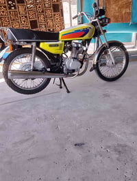 مكفوله • اوراق اصولي • نعمانيه