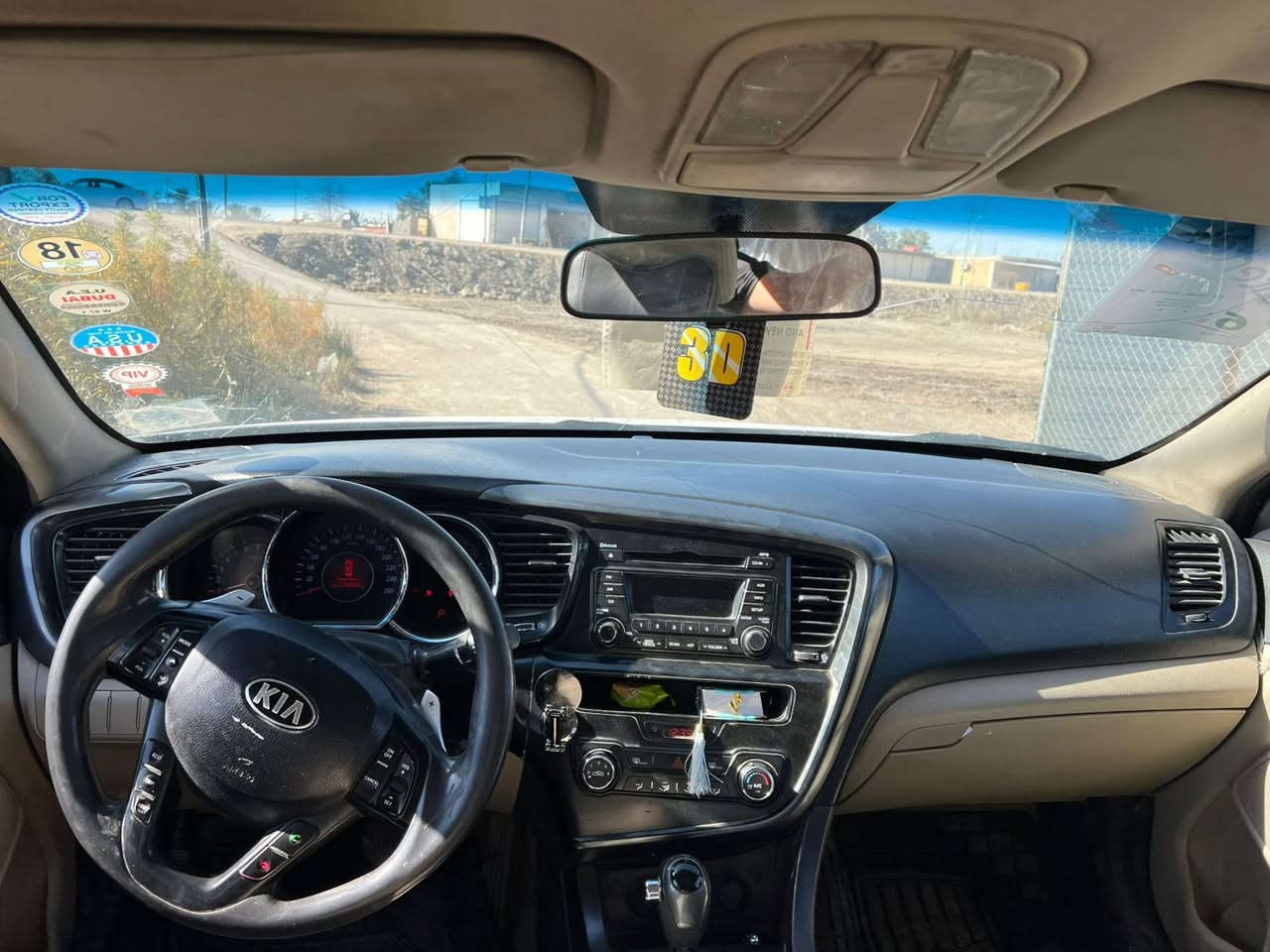 السلام عليكم
سياره اولتيمه خليجيه ٢٠١١ رقم بصره بأسمنه مكينه  ٢٤٠٠ تبريد شغال حداده بيهه ثلاث قطع صبغ بدون ضربه بدون تبديل السعر ٩٨ 
العنوان بصره قضاء المدينه ***********--***********
