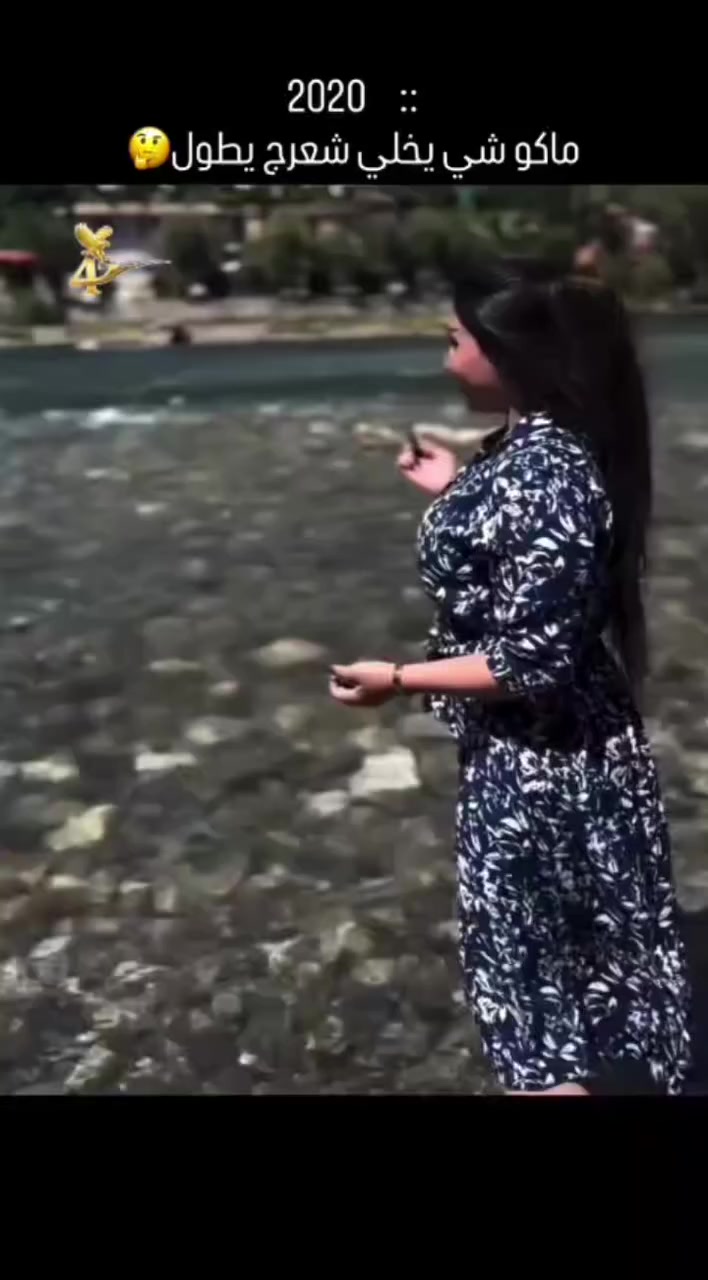 شعرك متقصف ومتعب؟ ✨
الحل مو قصّه… الحل بالعناية الصح!
رجّعي نعومة ولمعة شعرك وودّعي التقصف نهائياً 💆‍♀️
راسلينا خاص للتفاصيل.


**إذا كنت صاحب هذا الإعلان وتريد حذفه لأي سبب، رجاءا أرسل رسالة إلى الدعم الفني**