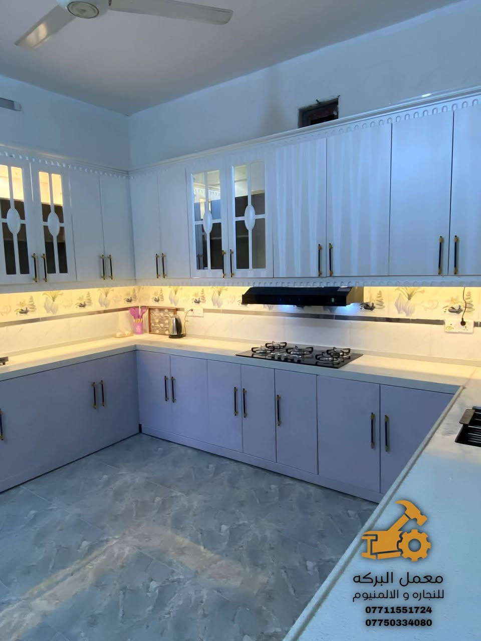 معمل البركه للنجاره  
 للمطابخ والديكورات ✨
خلي مطبخك يحچي عن ذوقك الرفيع! 🤍
نوفرلك مطابخ فخمة وكاونترات مرتبة بتصاميم حديثة وجودة عالية،

📍 قرب ناحية الوحده – مقابل مستشفى الجامعه اللبناني 
📞 ***********
      ***********  Omar Dulaimi 
خلي بيتك يحلو بتفاصيل أنيقة من معمل البركه للمطابخ والديكورات 💎
