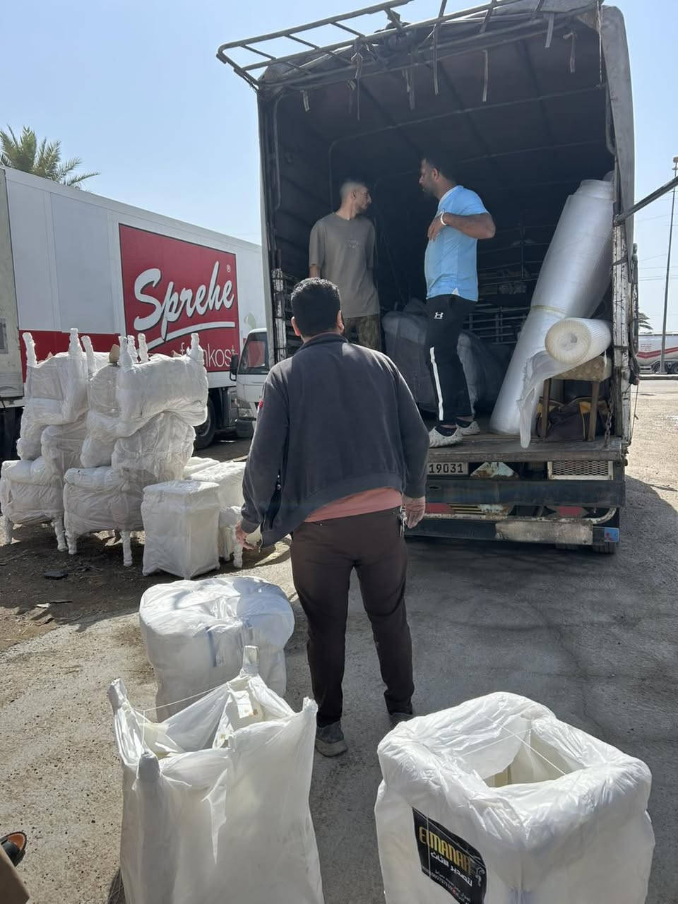 حاير بنقل اثاث بيتك الحل يمنه 
  
#ملاحضه لا يحتاج موافقات امنيه  للنقل داخل  بغداد او  إلى كافة محافظات العراق الحبيب  

خدمة فتح ونقل الأثاث  (اختصاصنه) راح تلاحضون 

طريقه تغليف الأثاث  بالكامل بكوادر مختصه 

#ملاحضه كوادرنا متمرسين وذو خبره عاليه 

#خدماتنا_نقل_اثاث_بيتك_بامأن_
‏‎

#لـسـنـا_ألـوحـيـدون_لـكـنـنــا_ألــافـــضـل

1️⃣خدمة فتح ونقل وشد جميع الغرف
2️⃣ خدمة فتح وغسل وشد  السبالت 
3️⃣ خدمة  فتح جميع المطابخ الألمنيوم  او HDF
4️⃣ خدمة  تغليف الأثاث الحساس 
5️⃣ خدمة فتح جميع الاجهزة الكهربائيه

#كل #الي #عليك #بس #تتصل #والكادر #يوصلك #للباب 

‏‎للحجز والاستفسار مراسلة الصفحة او الاتصال ... واتساب 
***********
***********
