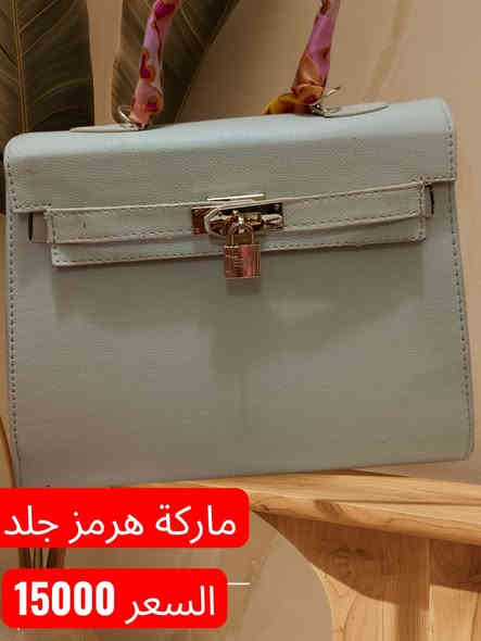 تعلن محلات مصطفى العبيدي للاحذيه والشحاطات عن  وصول. 
بضاعه متوفرة لكافة الأحجام والألوان  للجنط النسائي 
💖💖💖💖💖💖💖💖💖

تتوفر خدمة توصيل لكافة مناطق الرمادي حسب المكان 🏍️🛵🛵🛵🛵🛵🛵🛵🛵🛵🛵🛵🛵🛵🛵🛵 والمحافظات الاخرى سعر التوصيل 5000
🚗🚗🚗🚗🚗🚗

العنوان الانبار الرمادي التأميم حي الدواجن قرب جسر عمر بن عبدالعزيز شارع اعداديه الزيتون للبنين الفرع المقابل سوبر ماركت القاهرة 
✨✨✨✨✨✨✨✨ 
للحجز والاستفسار يرجى الاتصال على الرقم التالي *********** تتوفر خدمة الواتساب او يمكنكم مراسلة الصفحة
يرجى اعطاء لايك ومتابعة للصفحة ليصلكم كل ماهوجديد من بضاعتنا#حذاء #الحوز ##موديلات #المول #الرمادي #الانبار_موصل_بغداد_اربيل_كل_المحافظات
