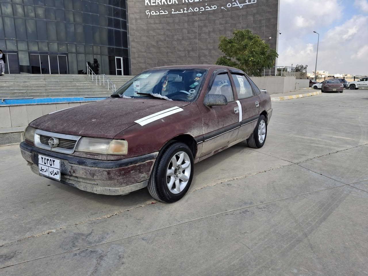 ئوبل فكتره موديل 1991رقم آربیل شرط تحویل ساقط سنویه کوبون بانزین ویا بی کیرمحرك شرط محرك16 بی خیت بغار بدون دعم بدون خیاس صبوغ بیلادی کربایت کوله شغال تفیه شغال صدر تیرا ت کوله جدیت داغل حلوه نضیف سعر 34 بی مجال سیاره بی 7ورقه غرامه وه ره معامه له آرجع عنوا ن کرکوك آزادی  ***********
***********
