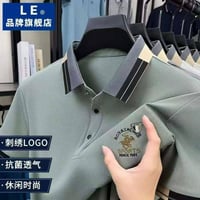 جديد • خامة ناعمة • قضاء النصر