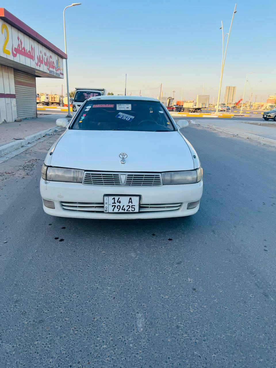 السلام عليكم اخوان
كرسته نفخ مديل 1993 مكصوصه جنطه وقماره
مكفوله من الضربه ونقل جثه محرك وكير ونجي ناعم لاتبخير ولاتنغيص بلكارتون حداده نضيفه حلوه كهربايات عامه شغاله تخم تاير جدد دواخل انضاف مسجل شاشه وتخم سمعات جدد رقم بصره انكليزي تحول ثاني يوم السعر 37 العنوان البصره الهاتف ***********
