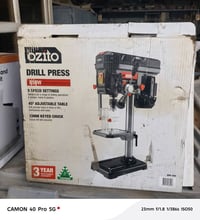 د دريل عامودي اوزيتو جديد متوفر قطعتين 07734041982