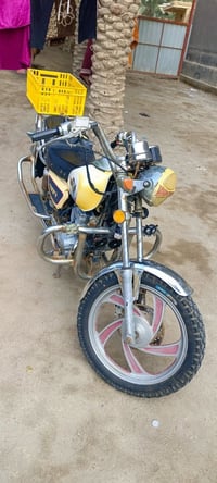 تايموته 2015 • أوراق أصولي • كرمه بني سعيد