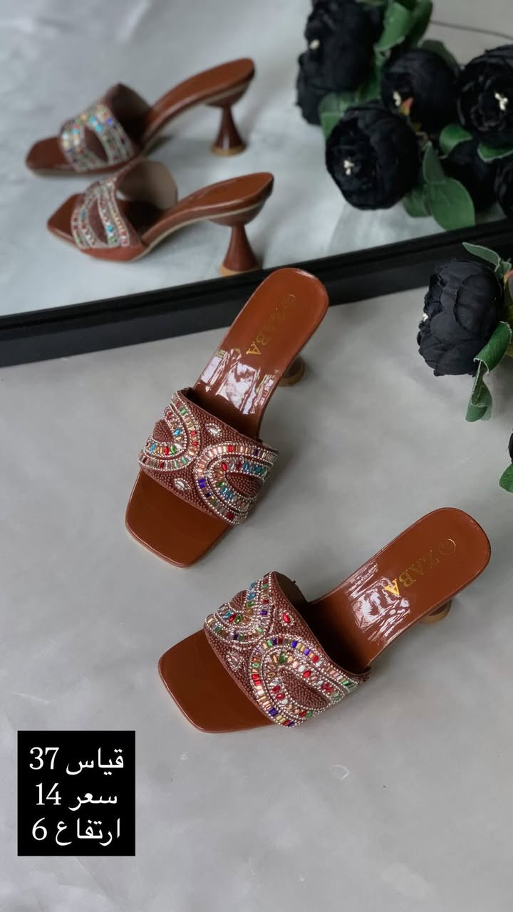 شلون ابهالنزاكة والاناقة والجمال  و متوفر خدمة توصيل 🚚 جميع محافظات العراق والي تحب تروح للمحل واسط قضاء الحي بالشارع الي يم بيت الشام الطبي يم افنان للأبسة النسائية


**إذا كنت صاحب هذا الإعلان وتريد حذفه لأي سبب، رجاءا أرسل رسالة إلى الدعم الفني**