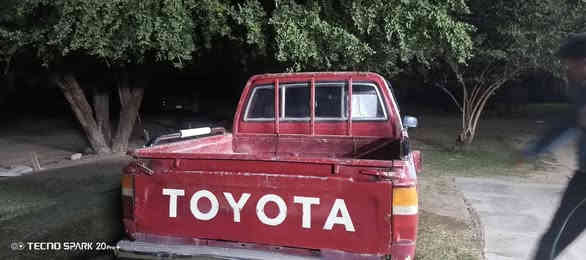 بيكم تيوته 90مكفوله من الكلبه وظربه رقم بغداد نكليزي بسمي بس تستلم لوحات وتشدهن
كهربائيات كله شغاله حته جرس مال جوزه شغال  4تايرات بجيس حداديه كله جديده
مكينه وكير ثريواي بجيس دواخل جديده دشبول عسلي 

سياره ترايك وين مايعجبك سعره 52وبيه مجال لشراي 

مكانه ناصريه رفاعي.  ***********
***********
