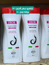 بسم الله الرحمن الرحيم  تخفيضات تخفيضات تخفيضات تخفيضات  حبيبية خلف مط...