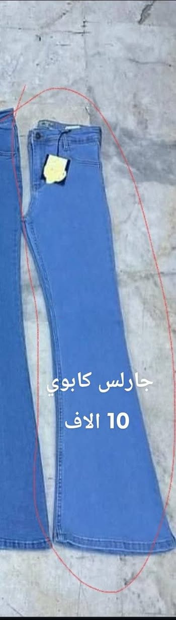 ملابس قياس خاص جديده بسعر 5 الاف مكتوب ع صور كلهم قياس خاص يلبس حد وزن 115
موجود توصيل


**إذا كنت صاحب هذا الإعلان وتريد حذفه لأي سبب، رجاءا أرسل رسالة إلى الدعم الفني**