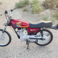 دراجه نامه • موديل 24 • سوق الشيوخ