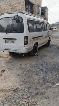 فتون ٢٠٠٩ • كفالة عامة • باسمي