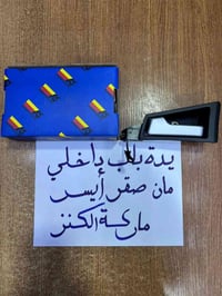 جمله فقط 07713715955