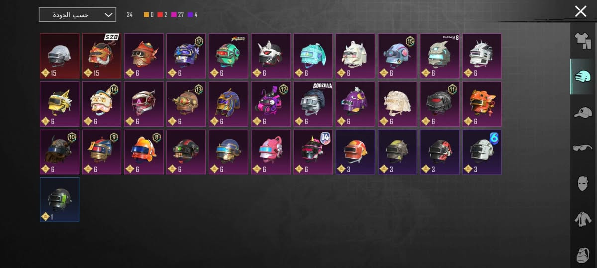 حساب بوبجي للبيع قيم سعر ب خاص


**إذا كنت صاحب هذا الإعلان وتريد حذفه لأي سبب، رجاءا أرسل رسالة إلى الدعم الفني**