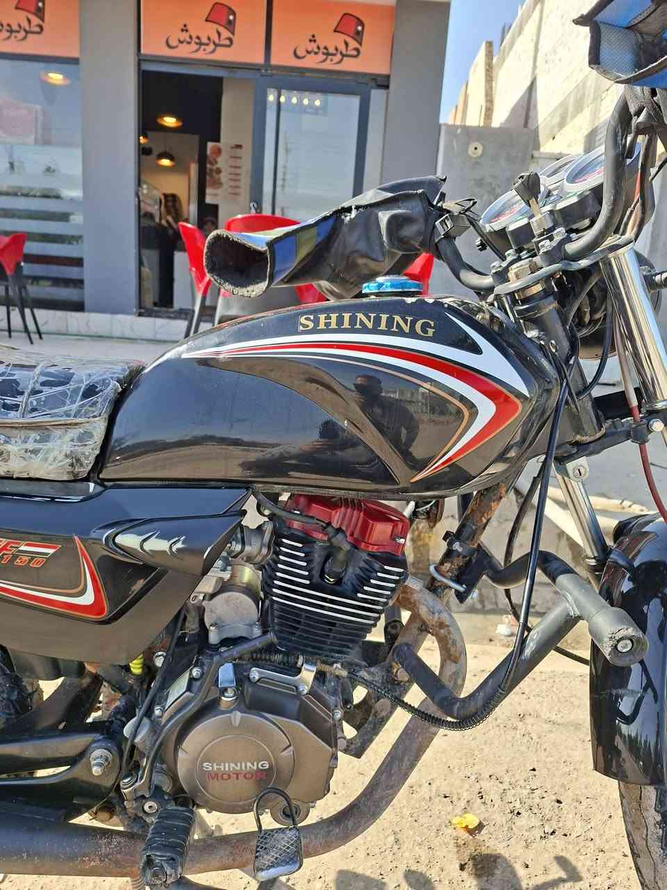 السلام عليكم
شاييننگ موديل 2023 دخول 2024 اوراق اصولي الدراجه شوفة عيونكم جديده وعلئ ايدي وشغاله كلشي بيه ومكينه ممفتوحه ابد السعر ب850 وبيه مجال

ممتواجد علئ الفيس للاتصال ***********
