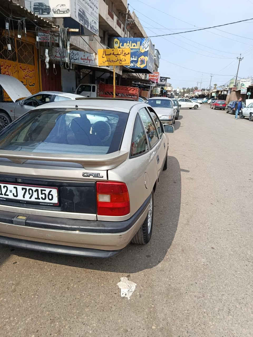 السلام عليكم أوبل فكترا موديل 1992مكينه حجم18كير اوتوماتيك سياره 4دسك أي بي اسABCتبريد قفل مركزي سلايت بور تصليح دائر واحد فقط سياره بلادية بلا صبغ على وضع شركه ***********
***********
