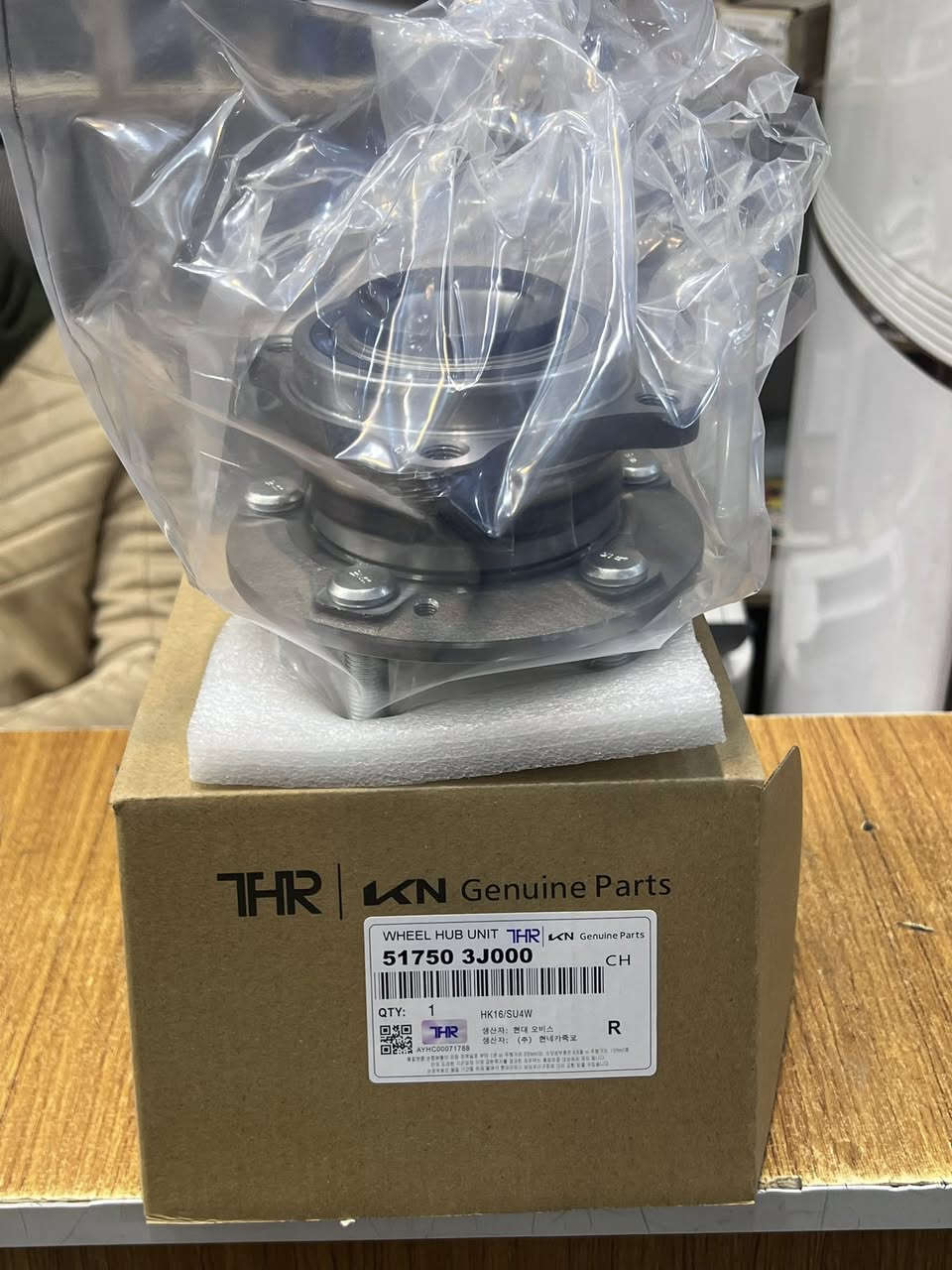 تم وصول بضاعة جديدة هب لجميع انواع السيارات الكورية كوبي موبس 
+ طوبة صدر لجميع انواع السيارات الكورية كوبي موبس 

جملة فقط!!
***********
