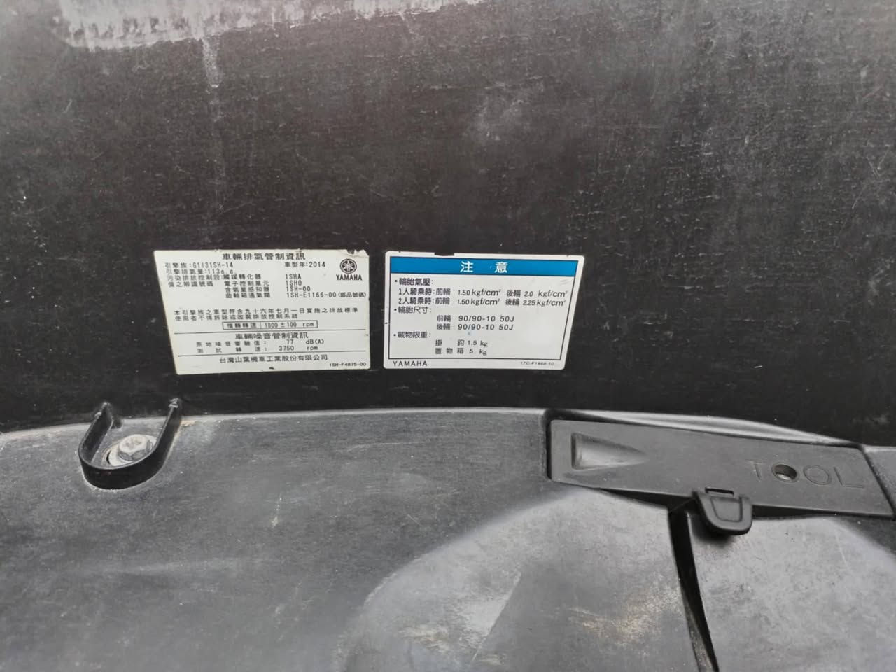 سلام عليكم
دراجه بوليس ياباني
موديل 16مكفولة كفالة عامة
السعر مليون و 100 وبيهة مجال بصيط مستعجل على بيعتهة
مكاني بابل سدة الهندية رقمي‎***********

      ملاحضة الدراجة ياباني لحد يطبلي ويكلي هاي صيني الميعرف الدراجة لا يعلق ولا يطبلي
