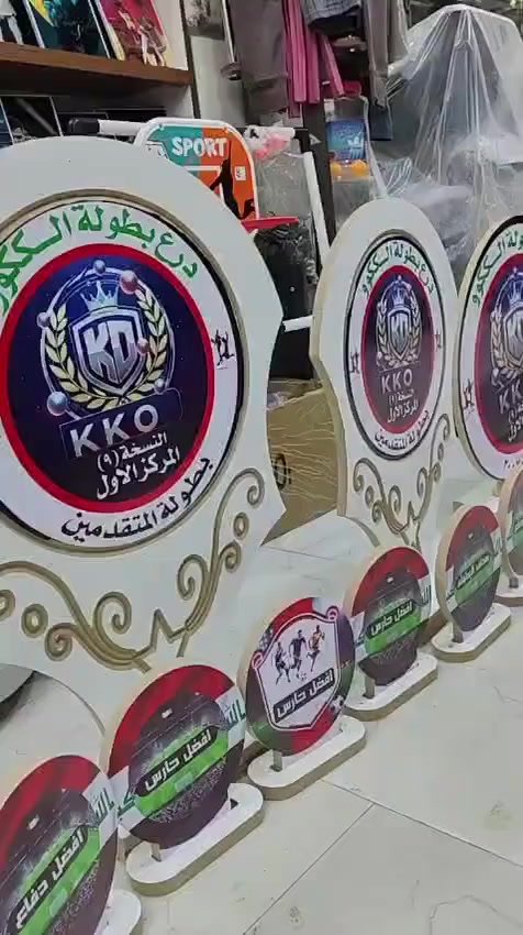 للحجز والاستفسار الاتصال على الرقم التالي 
***********
واتسااب يتوفر خدمة توصيل كافة المحافظات
