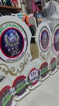 للحجز والاستفسار الاتصال على الرقم التالي  07816450737 واتسااب يتوفر خ...