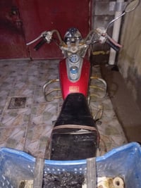 دراجه البيع)) 07774906907