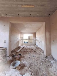 بخ جص وسمنت • درجه اولى • الديوانيه