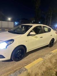 صني هندي • ٢٠٢٠ • بأسم شركة