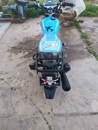 سونك ايراني • جديد • ٢٠٢٥