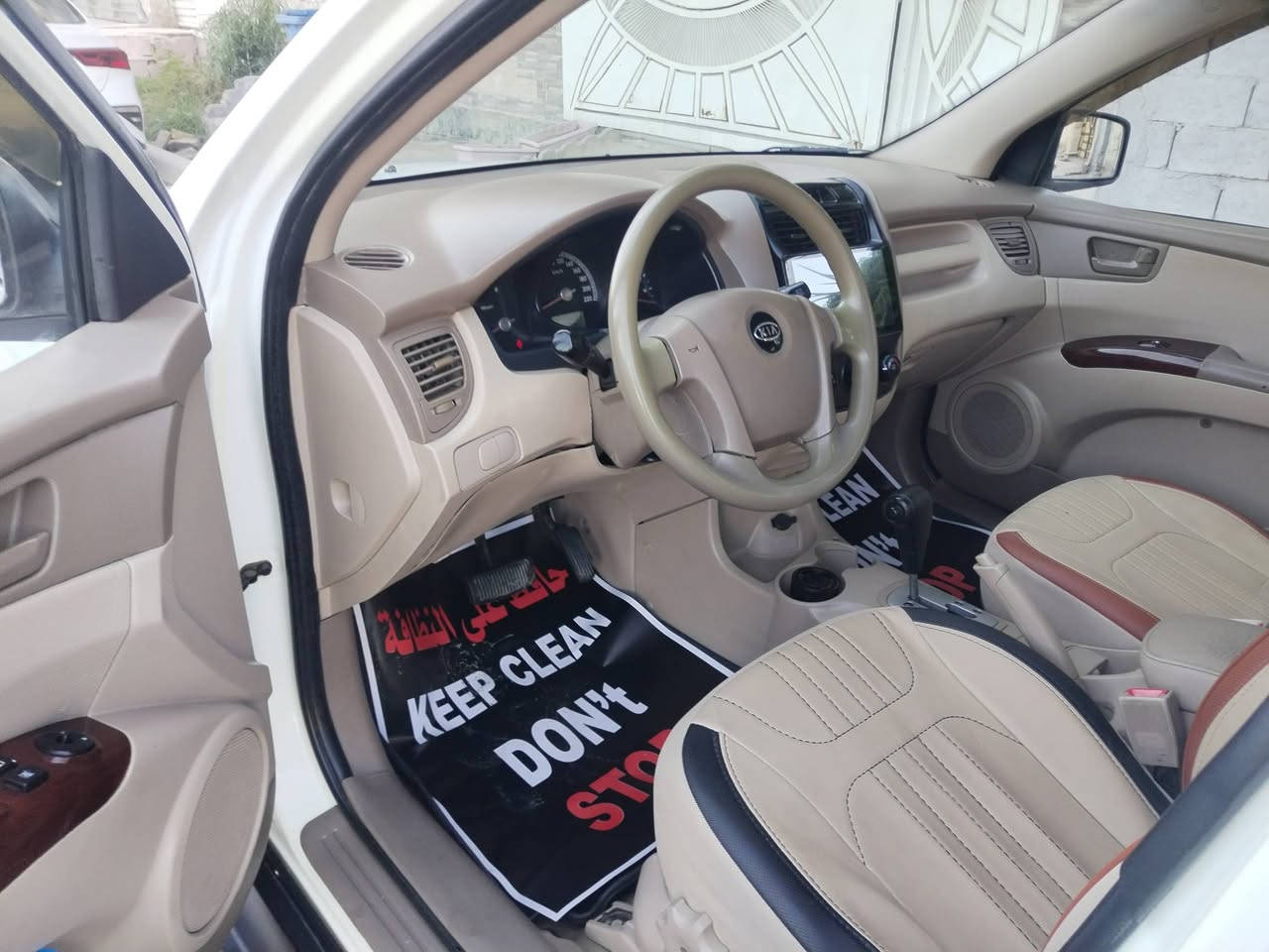 السلام عليكم سبورتج للبيع موديل ٢٠٠٩ خليجي داخل بيجي مكينه ٢٠٠٠ منضومة تبريد جديده تخم تاير جديد مكان السيارة بغداد شارع فلسطين السعر ١١٧ ورقة وبيه مجال الاتصال على الرقم *********** غير متواجد على النت
