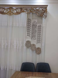 ستراس • قماش مخمل مبطن