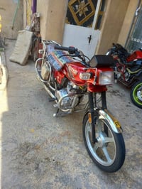 فيوم • رقمي • سنويه