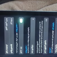 ايباد اير١١ • شبه جديد • التاجي