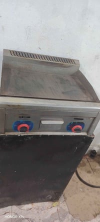 شوايه هبركل للبيع سعر خاص على هذا الرقم 07807306467