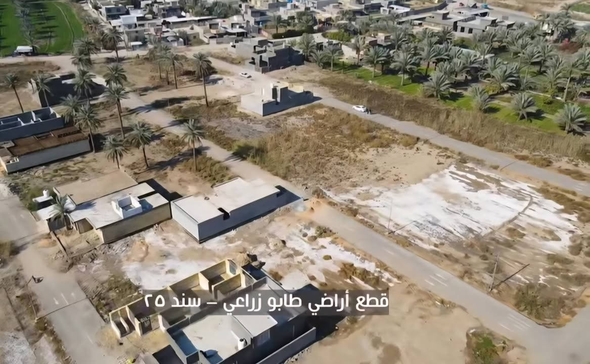 للبيع قطع أراضي سكنية 🔥
📍 الموقع: النيل – قرب بنزين خانة النيل
📐 المساحة: 200 متر مربع لكل قطعة
📜 السند: 25 زراعي
💡 الخدمات متوفرة: ماء – كهرباء – تبليط
💰 الأسعار: مختلفة حسب موقع القطعة
✔️ سعر مناسب جداً
📞 للاستفسار الاتصال على الرقم:
***********
أو مراسلة الصفحة على الخاص
فرصة مميزة للراغبين بالاستثمار أو البناء 🏡
