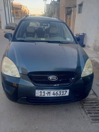 رندو ٢٠٠٩ • ٣ قطعة صبغ • الفلوجة