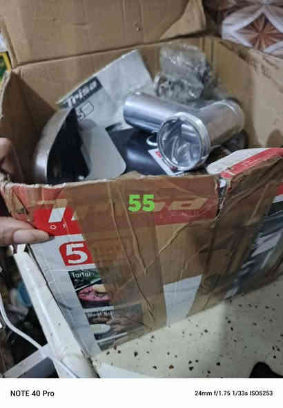 وتسابي***********
