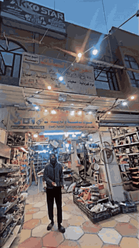 معرض السنك عنوان الامين الثانية شارع الارامل مقابيل اسواق الرضا استفسار *********** 
جوي مغسلة 3  قطع ألف متوفر جملة ومفرد
