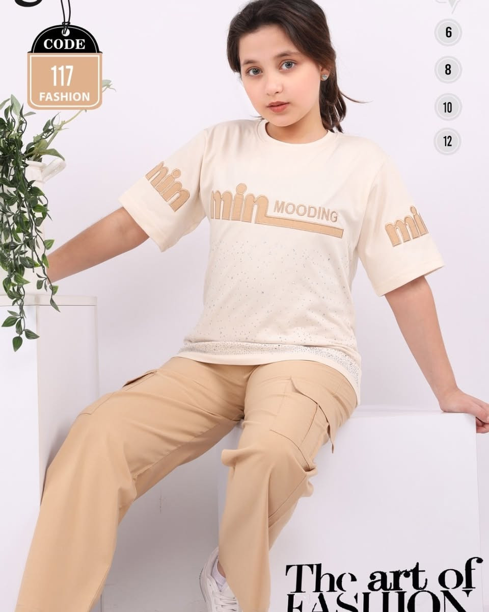 جديد قطر الندى للالبسة النسائية🧿 والاطفال احلى الموديلات🌹🌹
وانسب الأسعار تلكوها عندنا 
الموسم الصيفي بدأخامه درجة اولى مصري سوت بناتي 
القياسات داخل الصورة 
للطلب اوالاستفسار مراسله الصفحه اوللحجز السريع مراسله على الواتساب رقم ***********📞📞📞واتساب
العنوان بغداد دوره حي الصحه مجاورماركت جندول 
يوجد توصيل جميع محافظات العراق🚚🚚🚚
