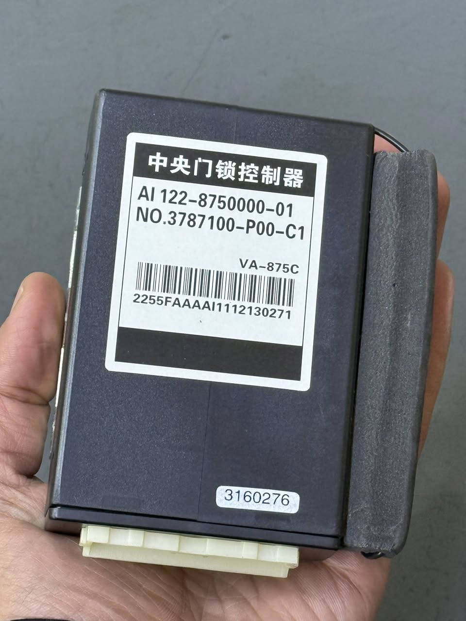 يتوفر كتف جام رئيسي گريتول . يتوفر توصيل لجميع المحافظات من خلال التواصل مع ارقام الواتساب: 

***********
***********

العنوان: الفرع الاول/ بغداد السنك/ مجمع الغفران التحاري/ شركة الحوراء

الفرع الثاني/ بغداد الطالبية/ فلكة 83/ محلات الحوراء
