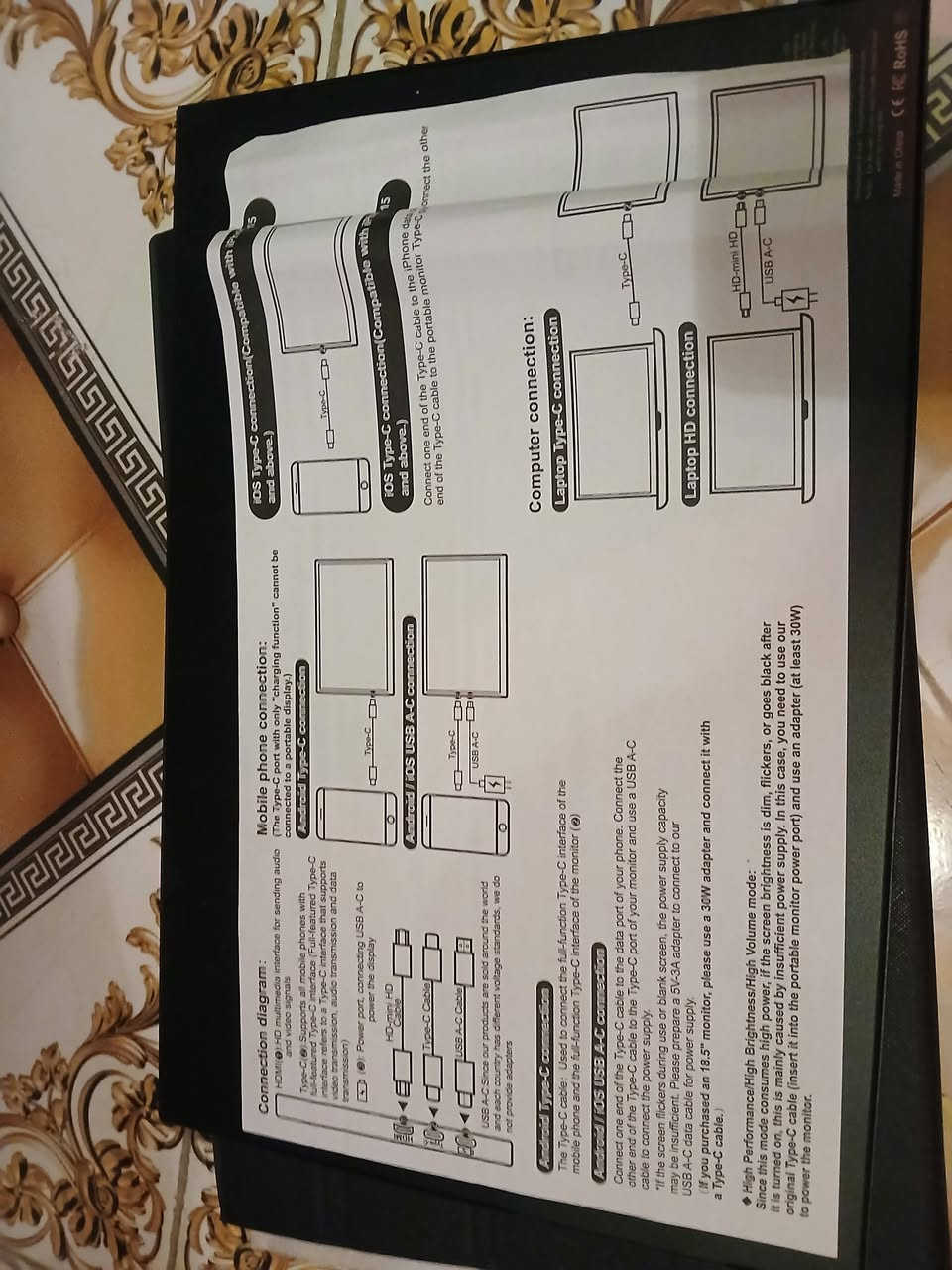 اسلام عليكم حبايب طلعتي هيج شاشه بالامزون تربط ع موبايل وع حاسبه كامله هيه وكيبلاته قطعه جننن سعرها 75 وتوصيله عليه توصيل كافه محافضات العراق 
للحجز واتساب
***********
