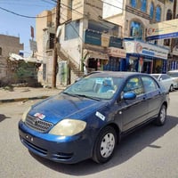 كورلا خليجي • مجمرك مرتين • جير توماتيك
