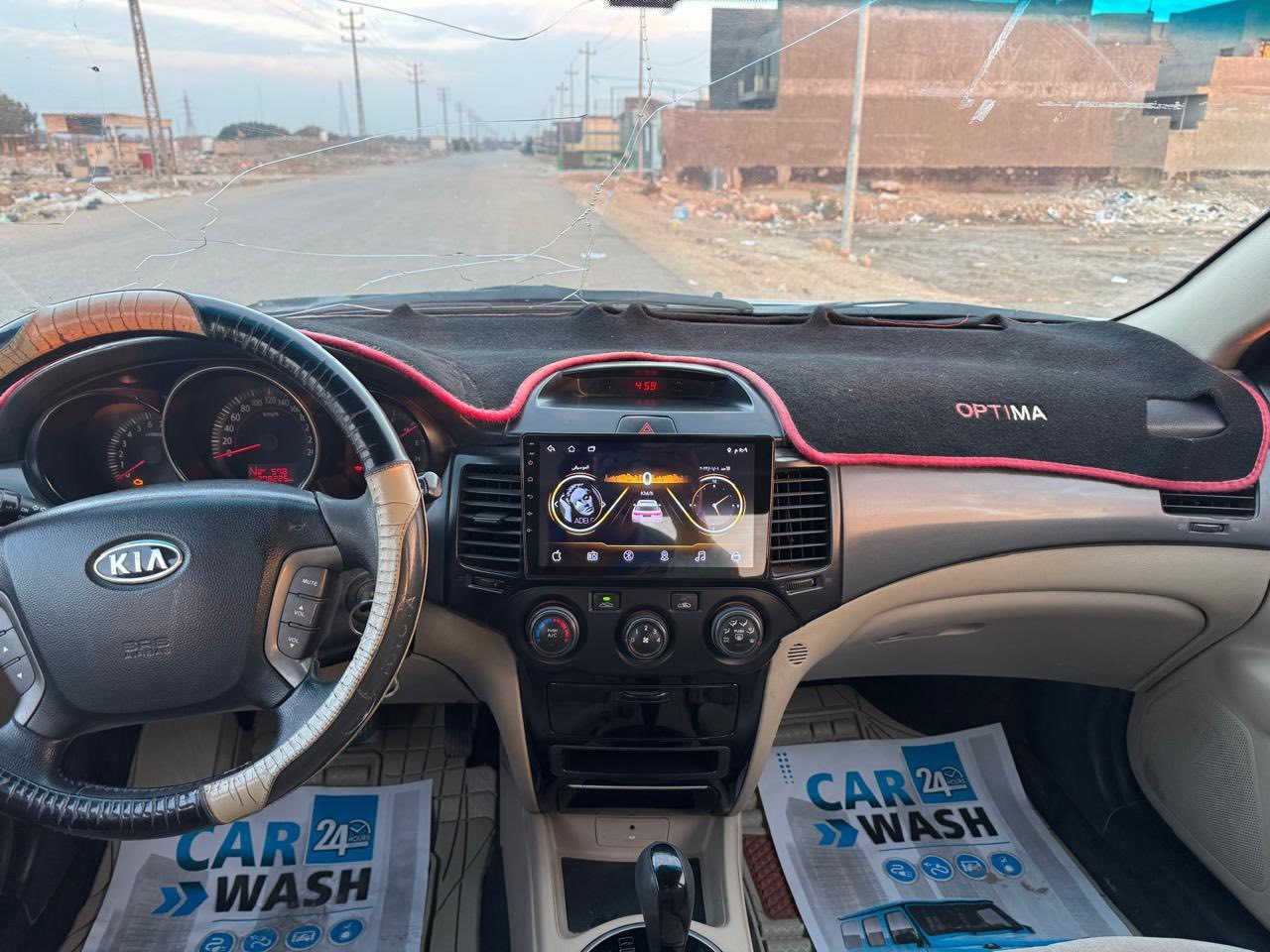 السلام عليكم اوبتما 2009 خليجي كفاله عامه فول مواصفات ماعدا البصمه رقم بغداد الماني السياره جاهزه من كير ومكينه وحداديه تخم تاير تبريد ثلج تحويل مباشر السعر / 125 وبيه مجال 
المكان / بابل 
للتواصل/***********
